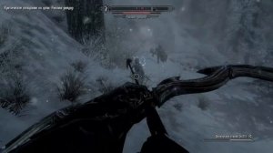 The Elder Scrolls V Skyrim - квест: Починка Флакона
