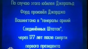 Своя игра. Баранова - Голуб - Арцыбашев (15.11.2008)