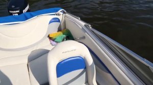 Umbau einer Quicksilver 470 Sport Boot