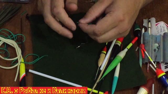 Монтаж крепления поплавка к леске,для быстрой замены одного поплавка на другой.Супер монтаж поплавк