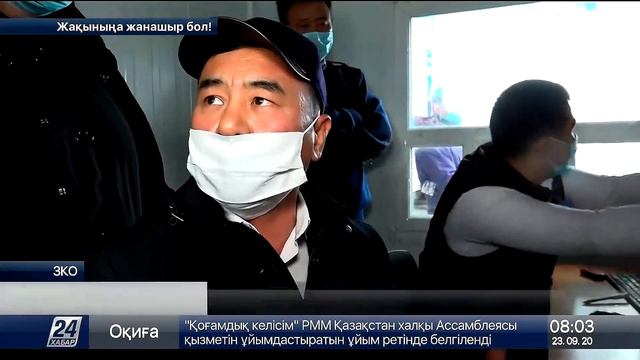 Почему на границе пробки смотреть онлайн