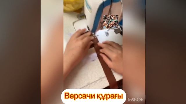 Версачи құрағы смотреть онлайн