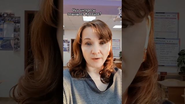 Мигранты в образовании? смотреть онлайн