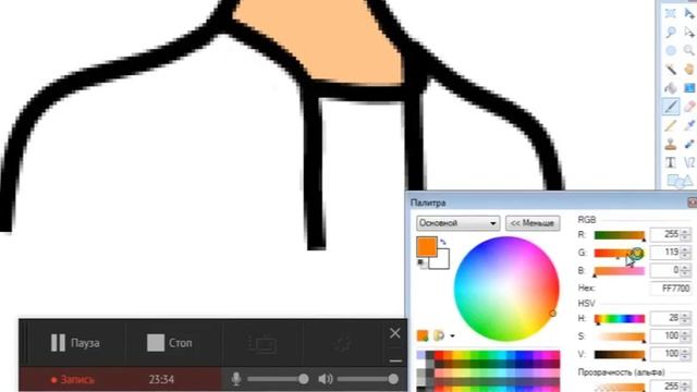 Рисую фурри смотреть онлайн