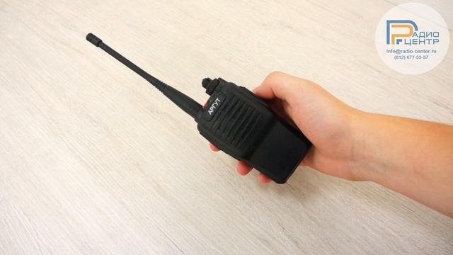 Аргут А-23 - обзор аналоговой компактной рации | Радиоцентр