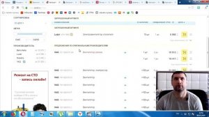 снятие мотора печки Ауди Фольксваген Шкода