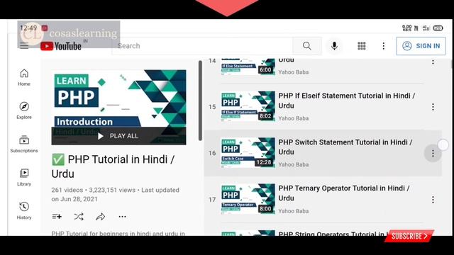 Best PHP Crash Courses On YouTube In 2022 | Best PHP Tutorials For Beginners In 2022