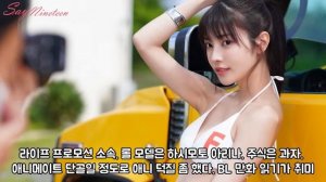 별명은 여자판 요시무라 타쿠?! "카에데 카렌"[배우소개/배우리뷰] (세이나인틴)#품번추천