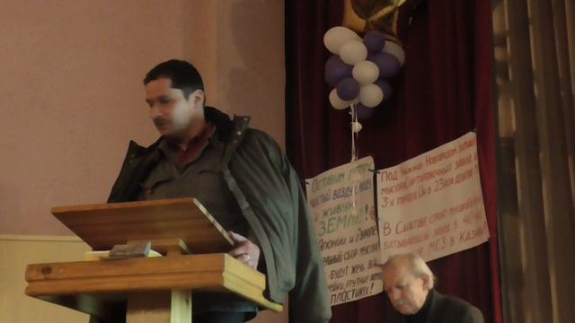 Научная конференция по МСЗ. Экономические и юридические препятствие сортировки мусора. часть8 смотреть онлайн