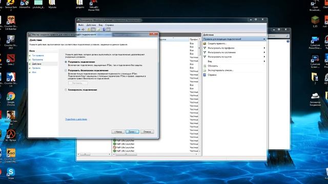 как крякнуть Bandicam? РАЗ И НАВСЕГДА смотреть онлайн