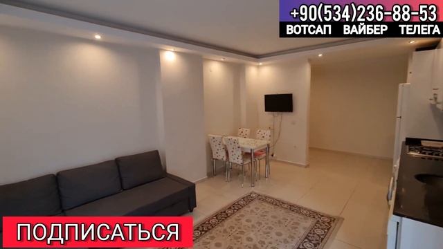 НЕДОРОГО аренда КВАРТИРЫ в Алании Недвижимость в Турции в АРЕНДУ на берегу моря!