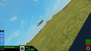 ??самая лёгкое самая лучшая ракета на самоуправлении в Plane Crazy роблокс [ROVRIK это бомба]??