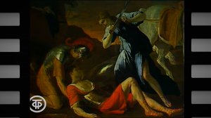 Искусство Франции XVII век.mp4