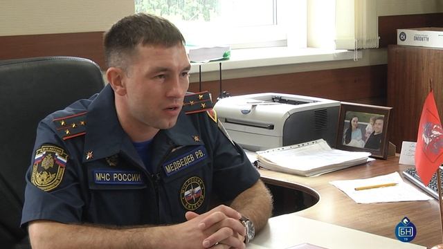 127 пожарная часть г.о.Бронницы ( 12.08.21) смотреть онлайн