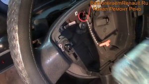 СНЯТИЕ РУЛЕВОГО КОЛЕСА (РУЛЯ) И ПОДУШКИ AIRBAG'А НА РЕНО СИМБОЛ, КЛИО2, МЕГАН1, СЦЕНИК1, КАНГУ