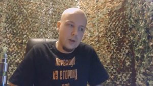 Состав жидкости для электронных сигарет