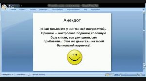 Творческий кризис. 10 способов сменить негатив на позитив и изменить свою