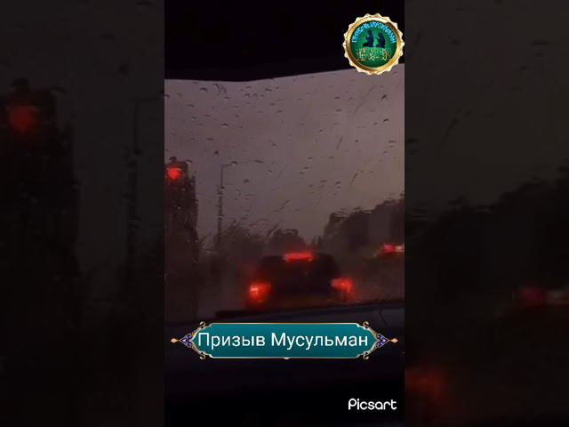 Пророки упомянутые в Коране #призывмусульман #пророки #shorts