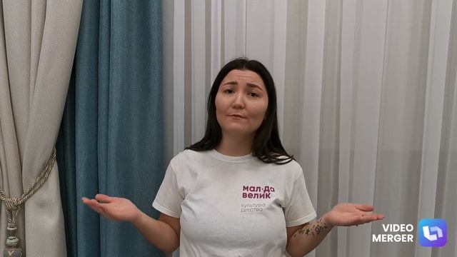 Видеоурок 1. Отличие конструирование от моделирования.