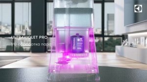 Увлажнитель воздуха Electrolux EHU-3915D YOGAhealthline 2.0 ecoBIOCOMPLEX