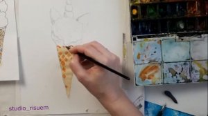 Мороженое акварелью
