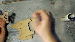 Гавр. Сборка органайзера S (simple)