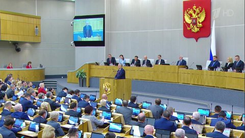 Депутаты Госдумы собрались на первое пленарное заседание весенней сессии