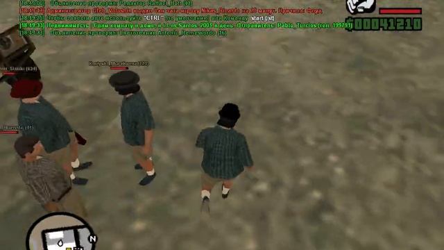 Кража военной формы [RP] смотреть онлайн