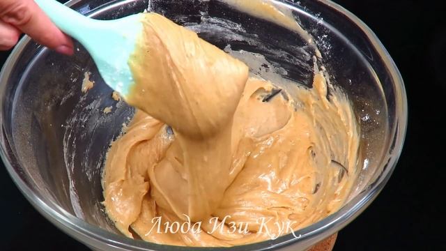 Нежное ПЕЧЕНЬЕ С ЯБЛОКАМИ без формовки теста за 15 минут! Люда Изи Кук печенье