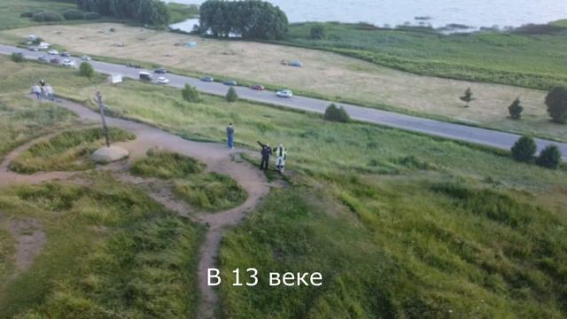 Переславль-Залесский смотреть онлайн