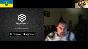 Zеландия микс