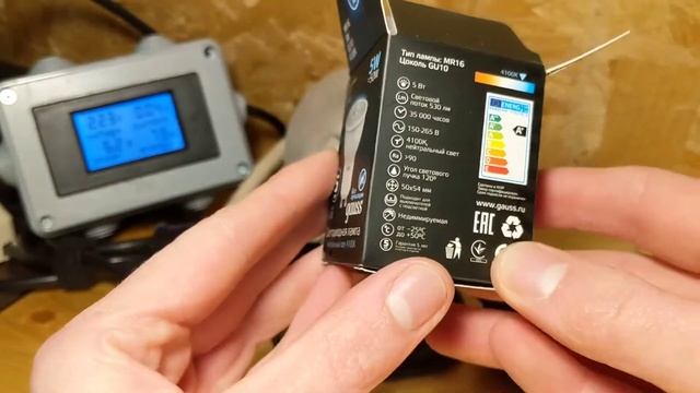 Экспресс-тест лампы Gauss 101506205 LED MR16 GU10 5W 530lm 4100K 1/10/100 смотреть онлайн