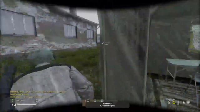 DayZ Demonic Hell смотреть онлайн