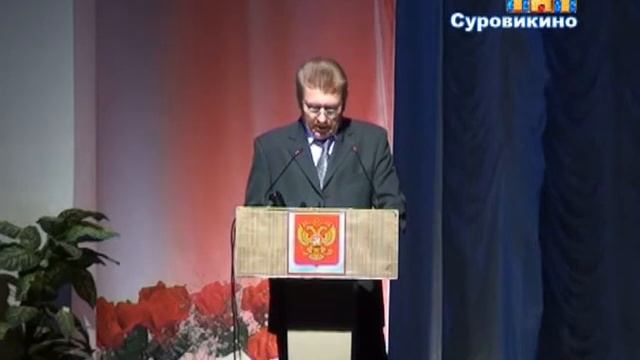 День сельхоз работника