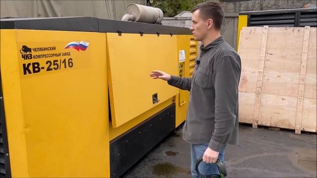 Дизельный компрессор КВ-25/16 ЧКЗ. Обзор и демонстрация работы смотреть онлайн