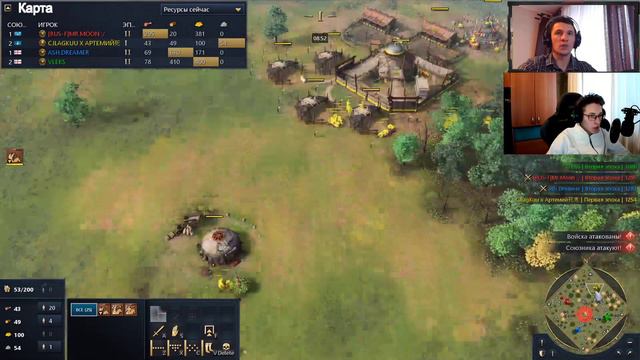 Второй Кубок СНГ 2х2 Moon+Vleks vs Dreamer+Артемий смотреть онлайн