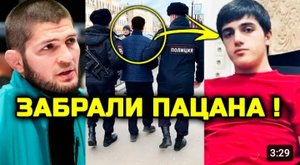 СРОЧНО! Убийца Мутаева ЗАДЕРЖАН в Дагестане! Че творится в Дагестане! мутаев магомедрасул надирхан