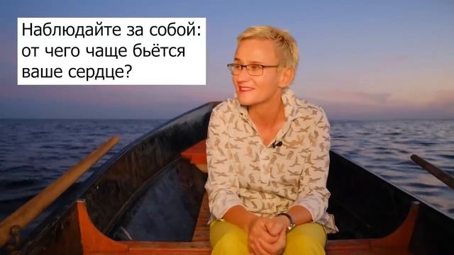 НА ЧТО УХОДИТ 17 ЛЕТ ЖИЗНИ ЖЕНЩИНЫ? ПОИСК ПРИЗВАНИЯ. ПРОФОРИЕНТАЦИЯ ВЗРОСЛЫХ. Н. ГРЭЙС #призвание