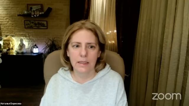 ? Процессы текущего времени смотреть онлайн