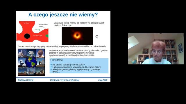 Astronomia w Twoim domu - Zagadka kwazarów смотреть онлайн