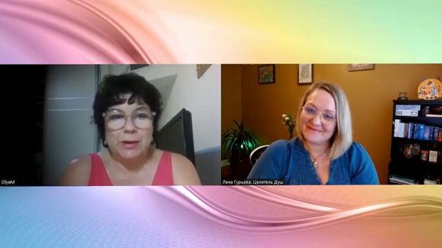 Если нам повезёт..