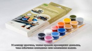 Можно ли красить металл водно-дисперсной краской