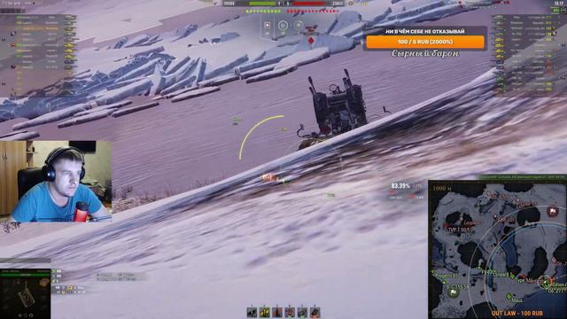 НУ ТЕПЕРЬ ВСЕМ ХАНА/Rinoceronte/Набор В Клан смотреть онлайн