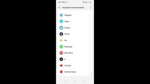Как исправить проблему с подключением звонков в WhatsApp|Проблема с подключением видеозвонкаWhatsAp