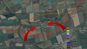 с.ДОРОЖНЯНКА Запор.обл. и с.ЯКОВЛЕВКА (ДНР)перешло под контроль РФ.дек.2022 г..