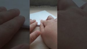 Как сделать из бумаги гадалку