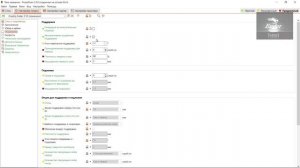 Как подготовить модель к 3D Печати