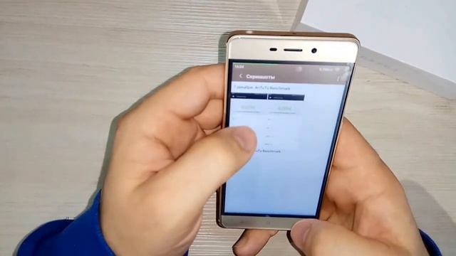 Xiaomi Redmi 4 смотреть онлайн