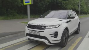 Land Rover Range Rover Evogue