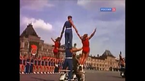 Марш авиаторов, СССР (Все выше, и выше, и выше)